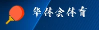 华体会(HTH)官方网站 · 品质之选 · A9X2