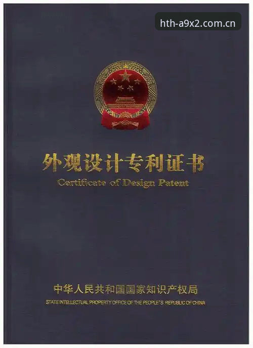揭秘华体会官方地址背后：品质平台的深层逻辑与隐藏数据