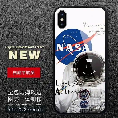 揭秘最新华体会官方网址：A9X2平台背后的创新突破